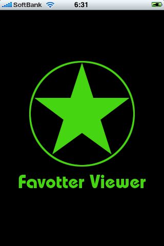 Favotterviewer Twitterのふぁぼり ふぁぼられチェックアプリ 無料 1158 Appbank