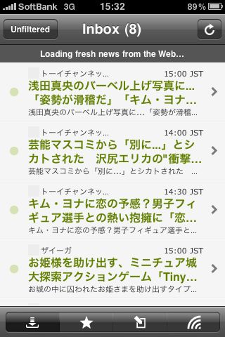 Newsie Google Reader Client