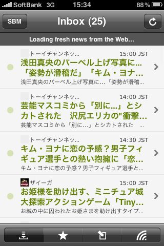 Newsie Google Reader Client