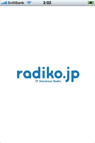 radiko