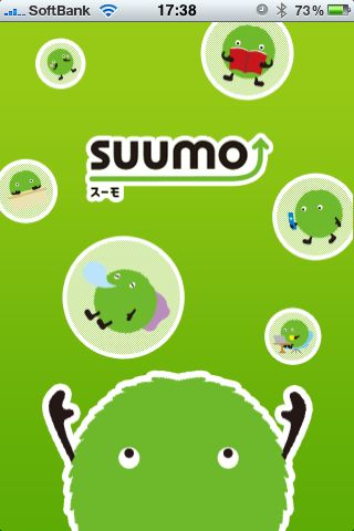 SUUMO