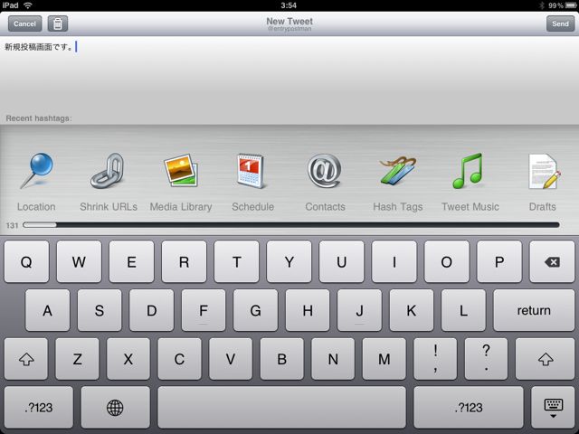 Tweetings for iPad