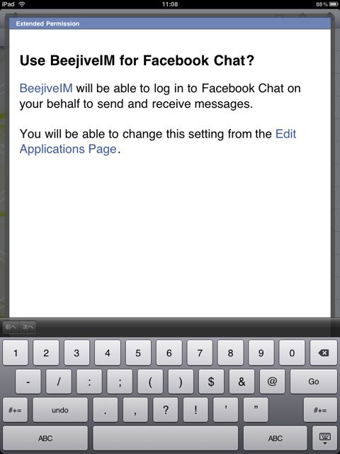 BeejiveIM for iPad