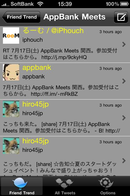 Friend Trend for Twitter Friend Trend for Twitter