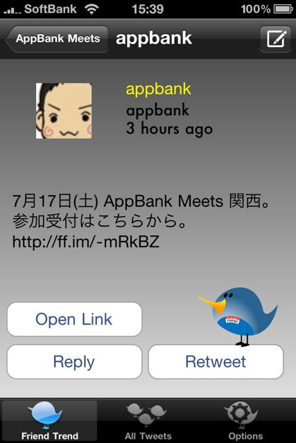 Friend Trend for Twitter Friend Trend for Twitter