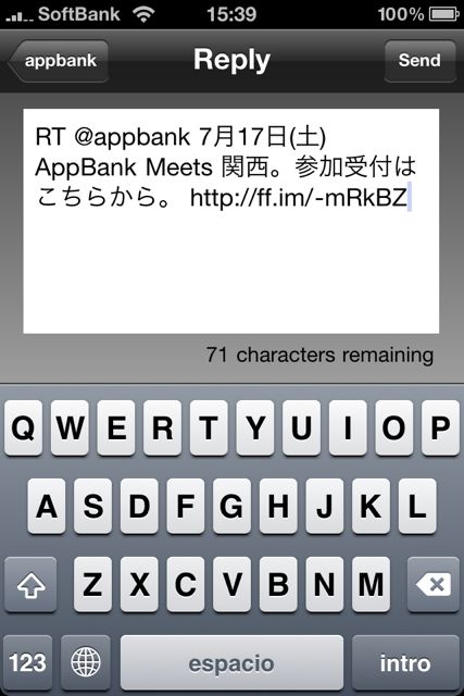 Friend Trend for Twitter Friend Trend for Twitter