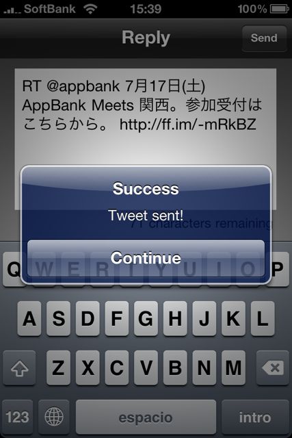 Friend Trend for Twitter Friend Trend for Twitter