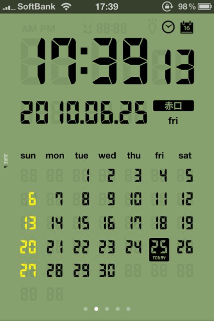 LCD Clock