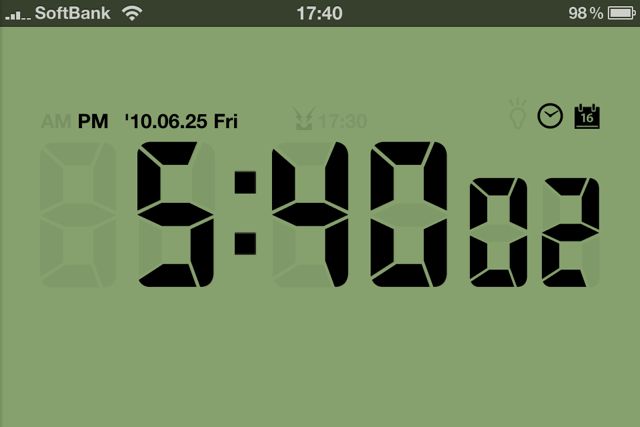 LCD Clock