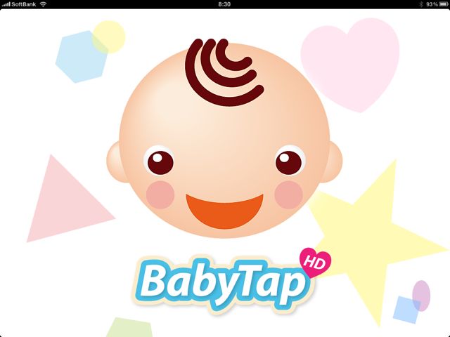 BabyTap HD