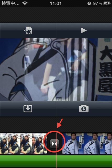 imovie