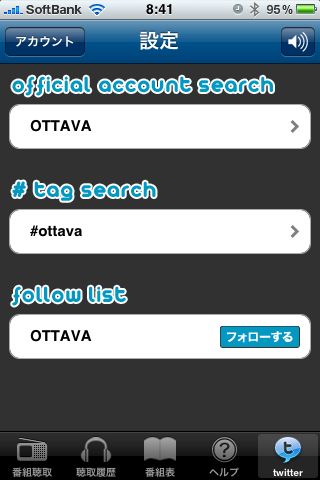 ottava