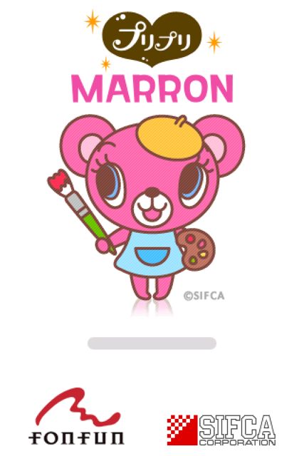 プリプリまろん プリプリまろん