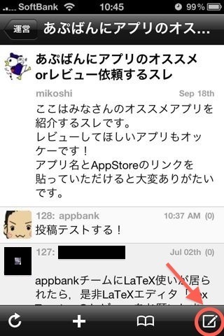 2000 apps