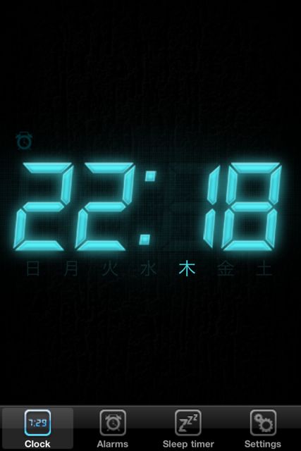 Alarm Clock 4 Alarm Clock 4