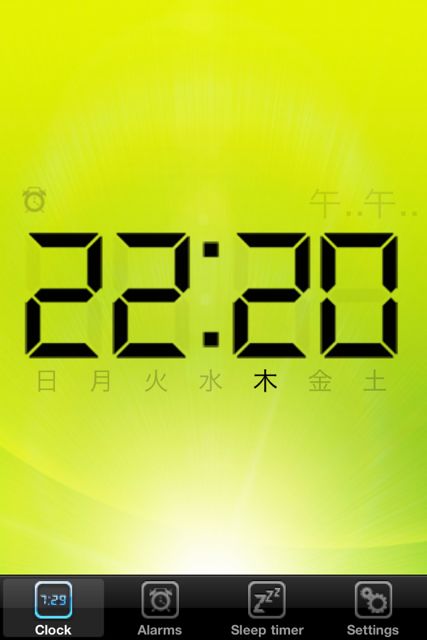 Alarm Clock 4