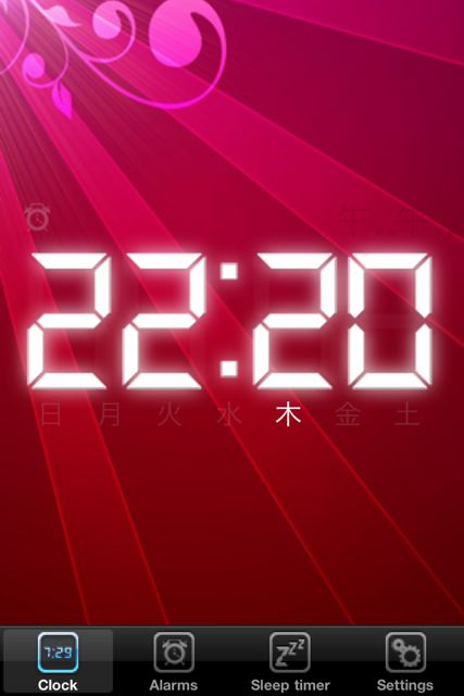 Alarm Clock 4 Alarm Clock 4