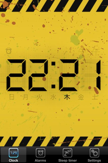 Alarm Clock 4 Alarm Clock 4