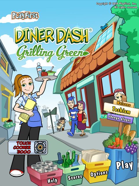 DinerDashGG