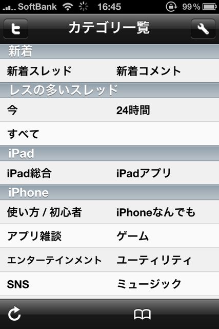 BBS(JP) BBS(JP)