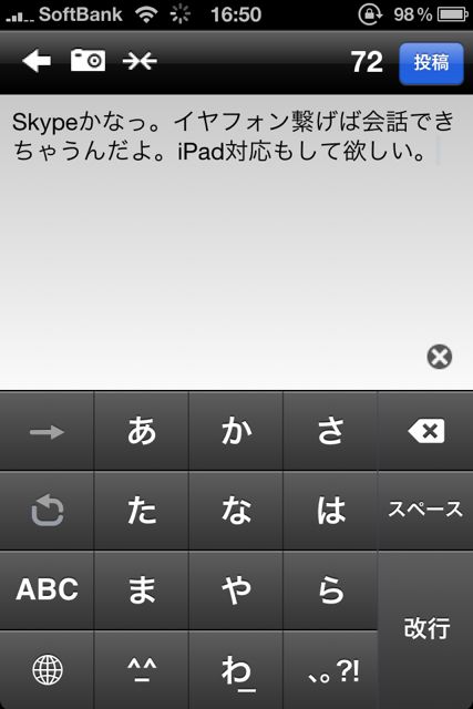 BBS(JP) BBS(JP)