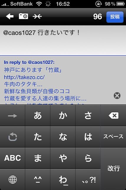 BBS(JP) BBS(JP)