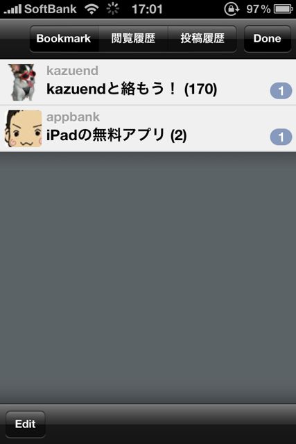 BBS(JP) BBS(JP)