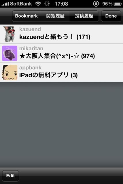BBS(JP) BBS(JP)