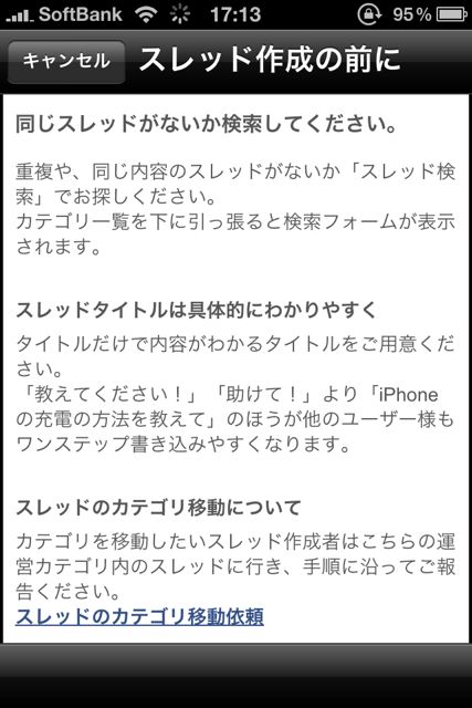 BBS(JP) BBS(JP)
