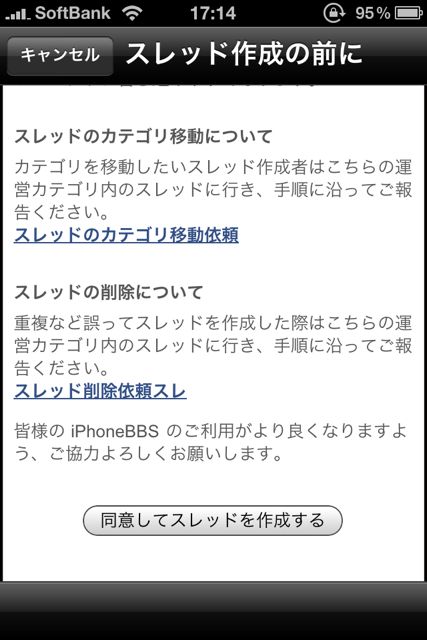 BBS(JP) BBS(JP)