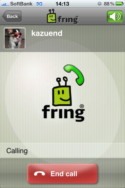 fring