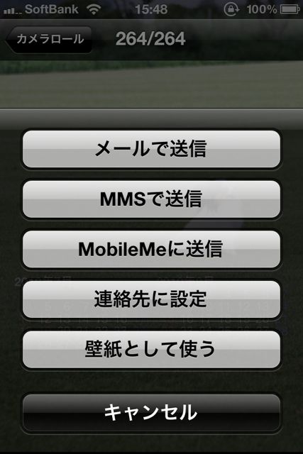 mmCalendar(壁紙カレンダー) mmCalendar(壁紙カレンダー)