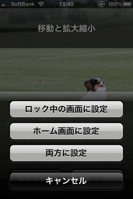 mmCalendar(壁紙カレンダー) mmCalendar(壁紙カレンダー)