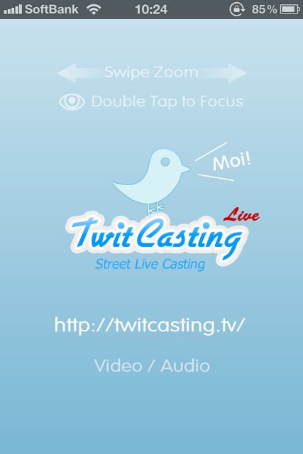 ツイットキャスティング・ライブ - TwitCasting Live