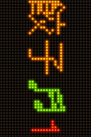 LED Sign