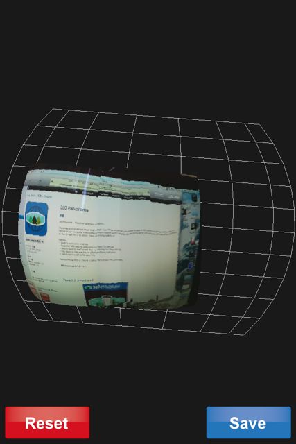 360 Panorama