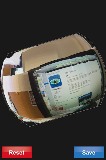 360 Panorama