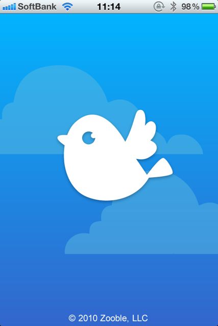 TweetList for iPhone