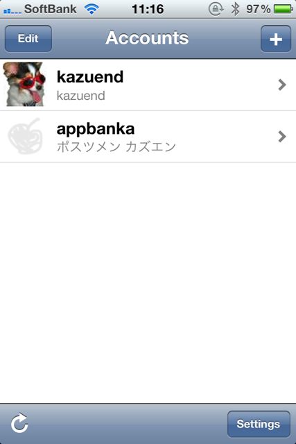 TweetList for iPhone