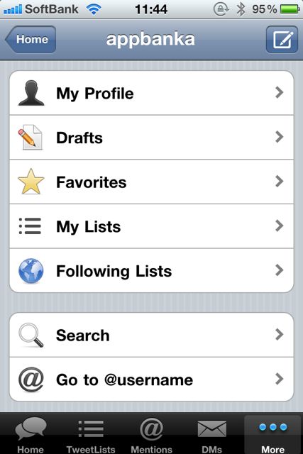 TweetList for iPhone