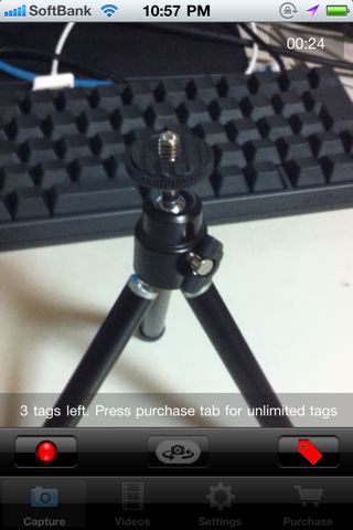 Video Replay