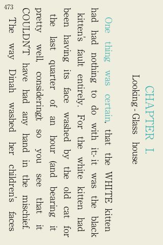 鏡の国アリス 不思議の国のアリスの続編が 日本語と英語を切り替えて読める 英語のお勉強に 2723 Appbank