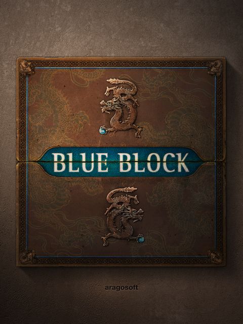 blue block for iPad