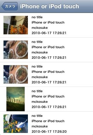 CameraTalk for iPhone