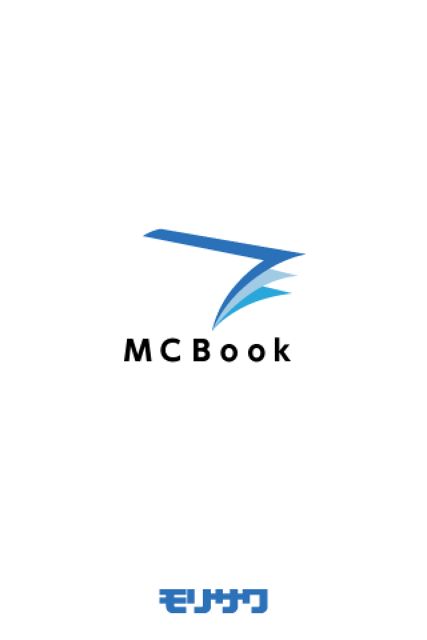 『iPad・スマートフォン・クラウド・Twitter…で結局、何が変わるんですか?』(すばる舎・iPhone版) 『iPad・スマートフォン・クラウド・Twitter…で結局、何が変わるんですか?』(すばる舎・iPhone版)