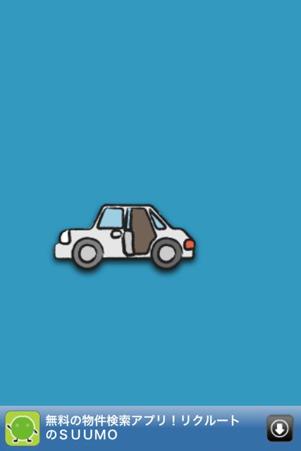 ストップおやじギャグ ストップおやじギャグ