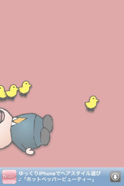 ストップおやじギャグ ストップおやじギャグ