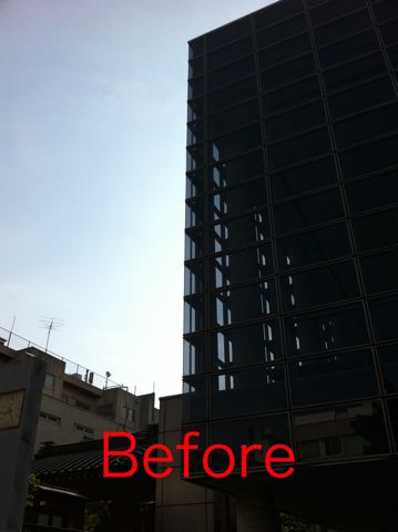 HDR