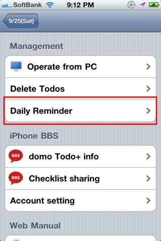 domo Todo+ (sync with Google Calendar™)