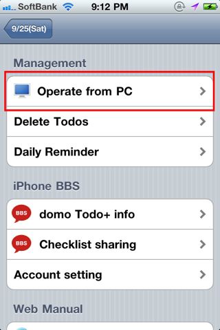 domo Todo+ (sync with Google Calendar™)